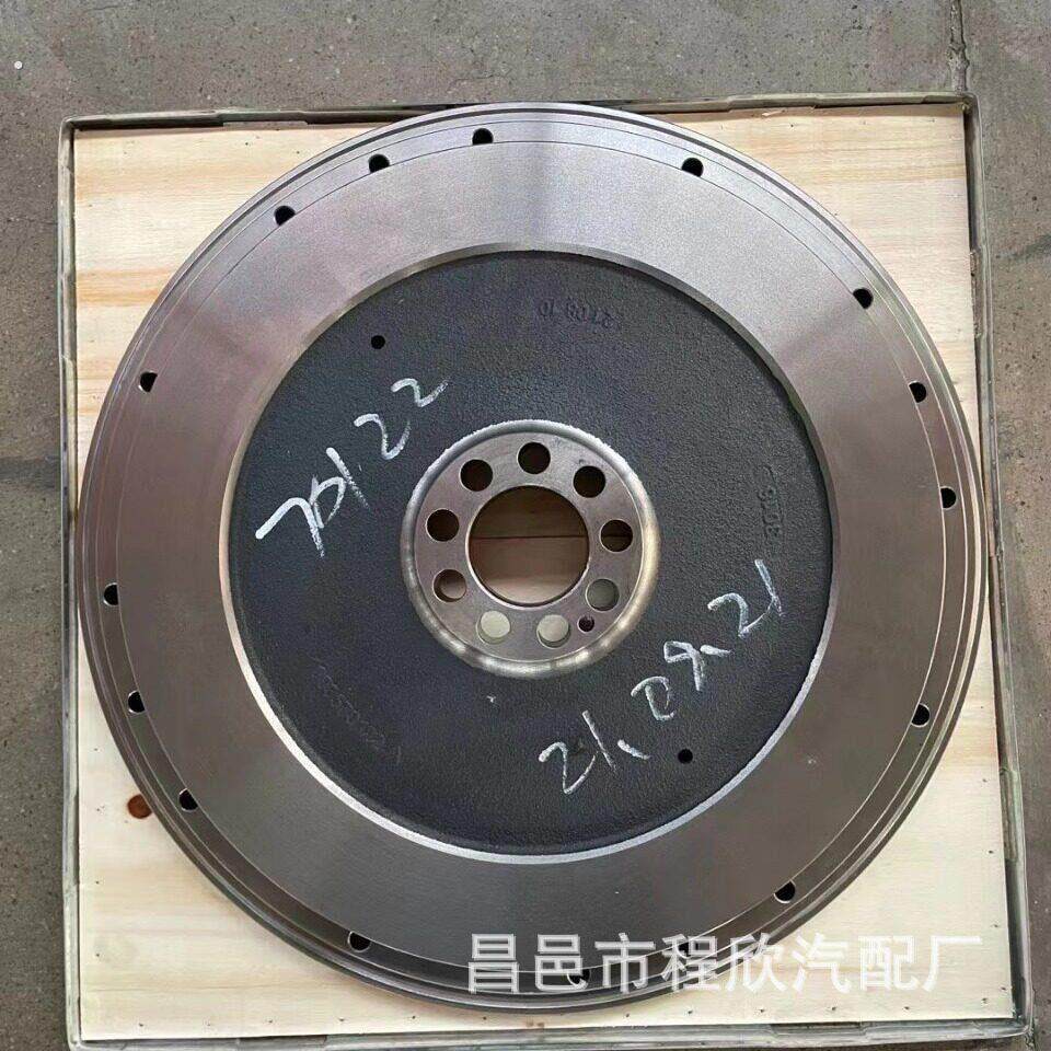 汽油机配件飞轮动力潍柴动力飞轮70122程欣汽车配件