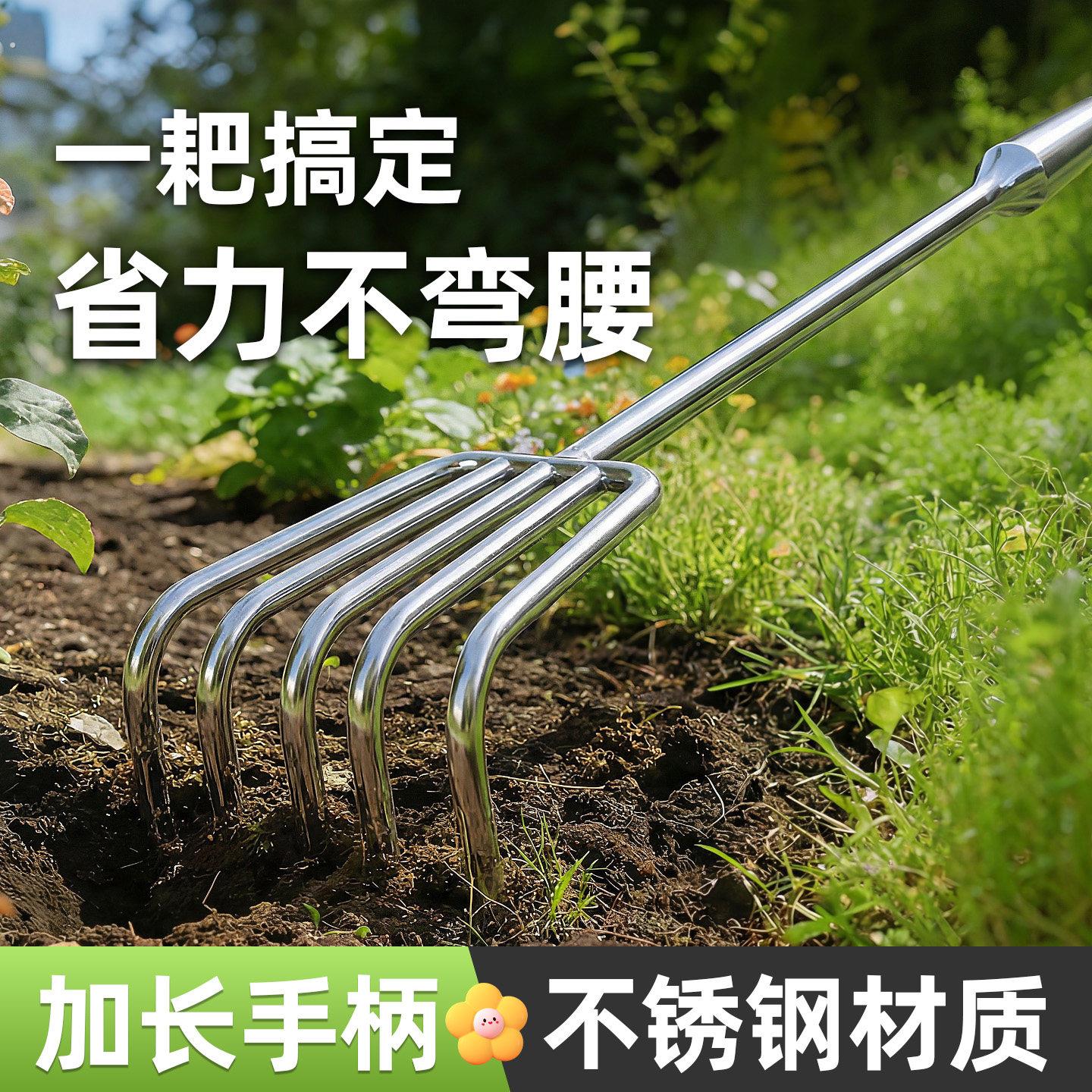 不锈钢松土小耙子多齿多爪园艺盆景除草神器加厚一体搂草翻地耙子