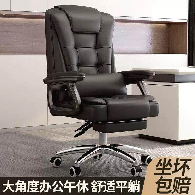 办公椅子承重500斤老板办公座椅高端高级久坐家用椅子加固电脑椅