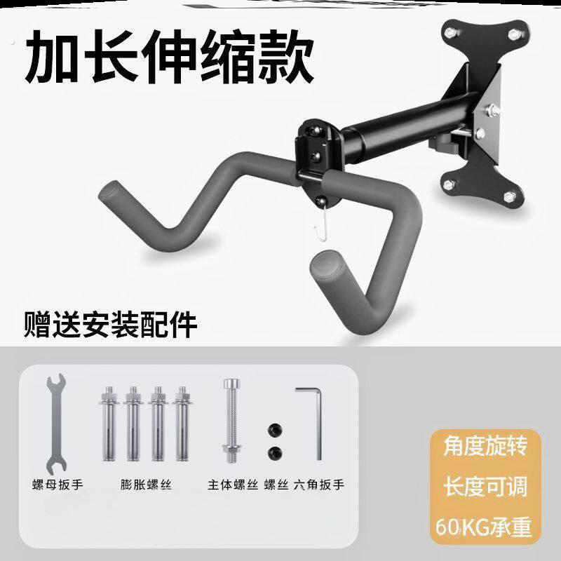 自行车墙壁挂架家用登山车公路车墙上挂钩停车架自行车架挂墙支架