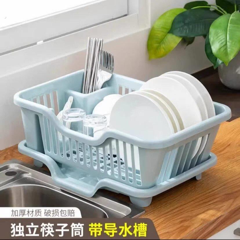 【下单立减50】沥水碗架新款水槽放碗架大容量收纳厨房筷子餐具