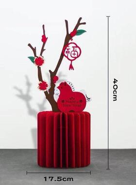 新年装饰摆件2026马年桌面玄关客厅装饰品创意摆件氛围布置装饰
