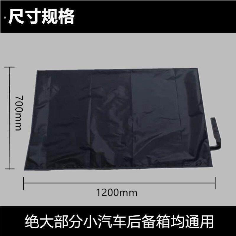 后备箱防脏布汽车垫滴代驾后车厢垫子罩越野通用防尘防脏布加厚防