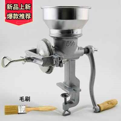 家用铸铁手动手摇磨粉机研磨器中材干磨粉碎五谷杂粮机咖啡磨豆机