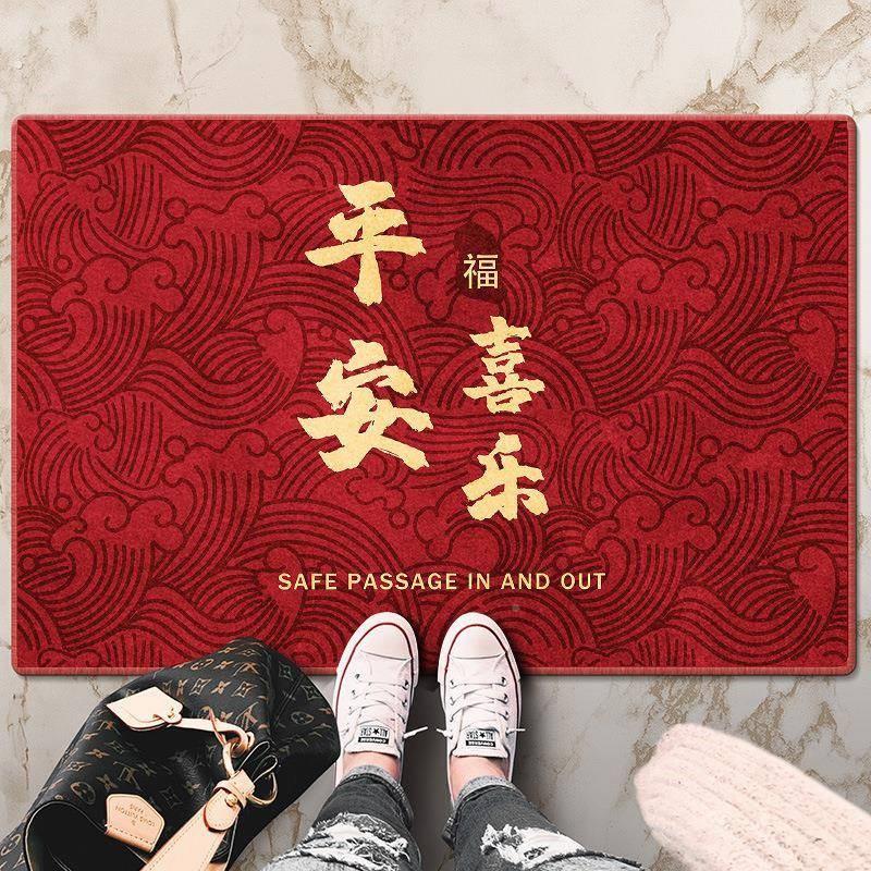 蓝色地垫入户门垫进门家用40636门口防滑丝圈地毯耐脏创意脚垫客