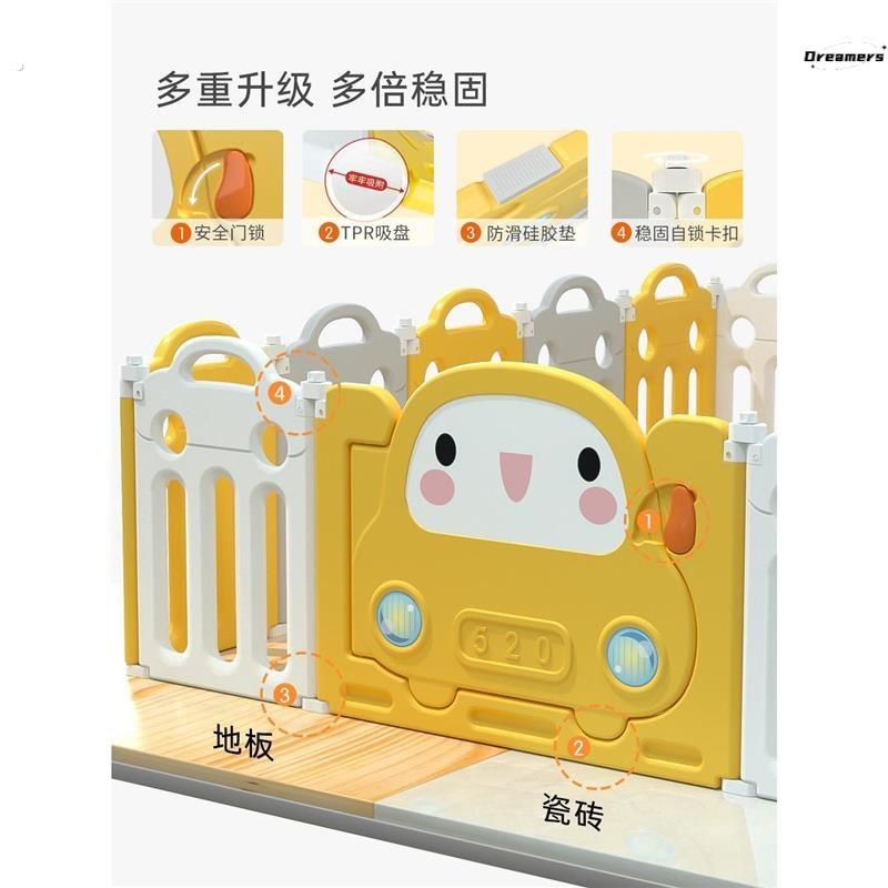 。爬爬垫加厚婴儿家用带围栏加围栏无甲醛可擦洗宝宝防护栏爬行室