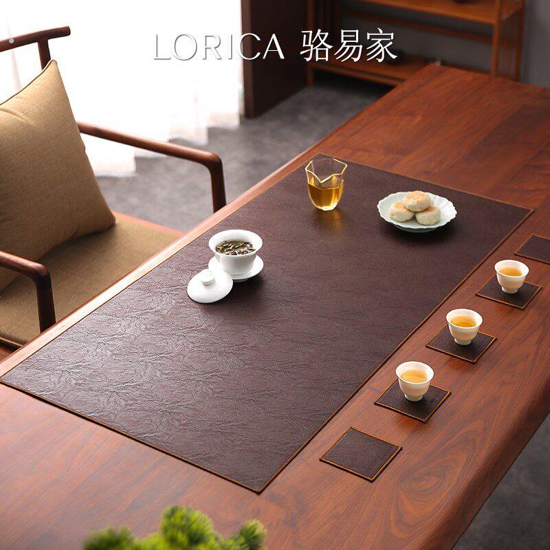 骆易家【陌野】茶席垫高端干泡茶台垫布新中式桌垫隔热防水餐垫桌