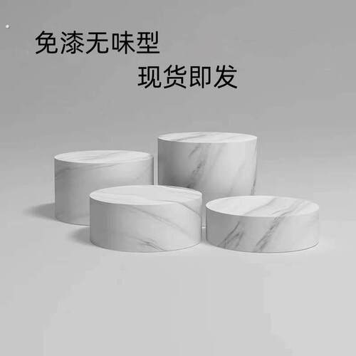圆形增高台婚纱店试衣台网红直播站台服装店模特展台摆件空调底座