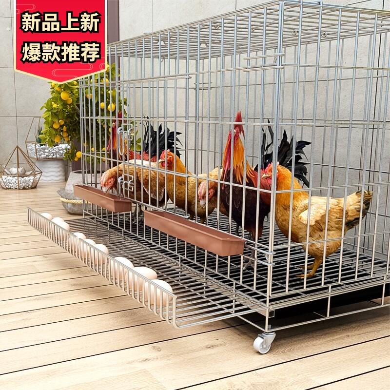 鸡笼子家用大号阳台室外农村养鸡笼鸡舍鸡窝鸭子笼鹅笼户外养殖笼图片