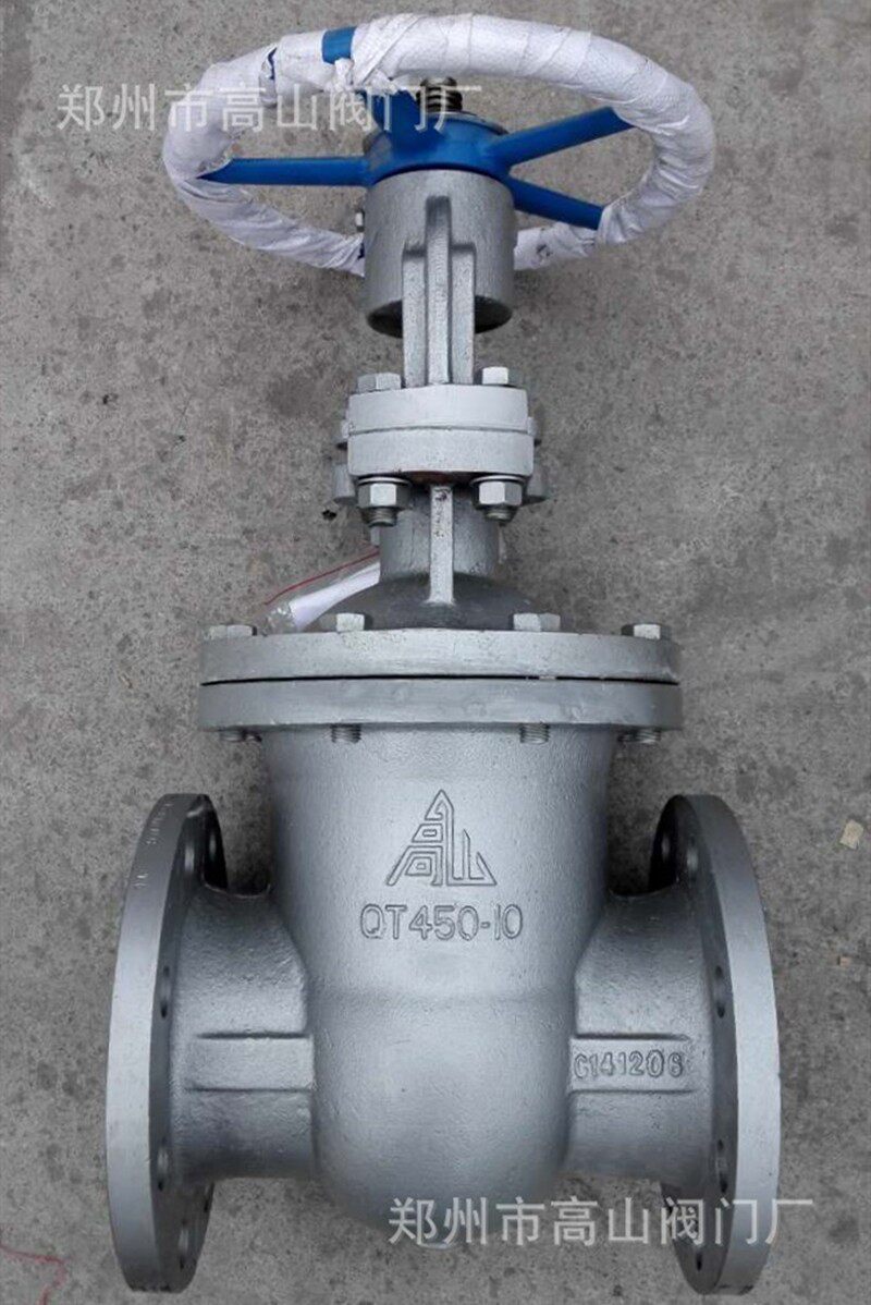 高山阀门Z41H-16/25Q球墨铸铁法兰楔式明杆高温蒸汽闸阀DN40-250