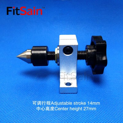 FitSain-可伸缩尾座顶尖木工车床回转顶针尾座DIY佛珠机回转顶针