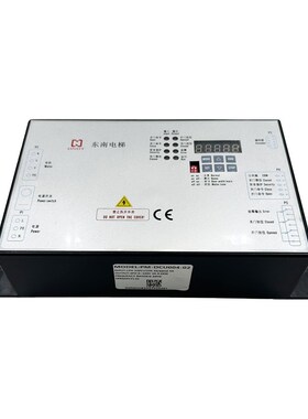 东南电梯门机变频器PM-DCU004-02 01 03 康力电梯门机盒控制器