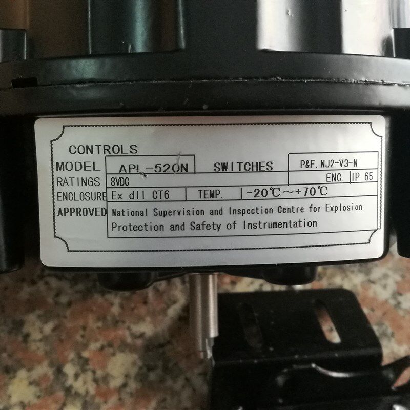 APL-521气动阀门防爆限位开关APL-520N电感开关倍加福NJ2-V3-N