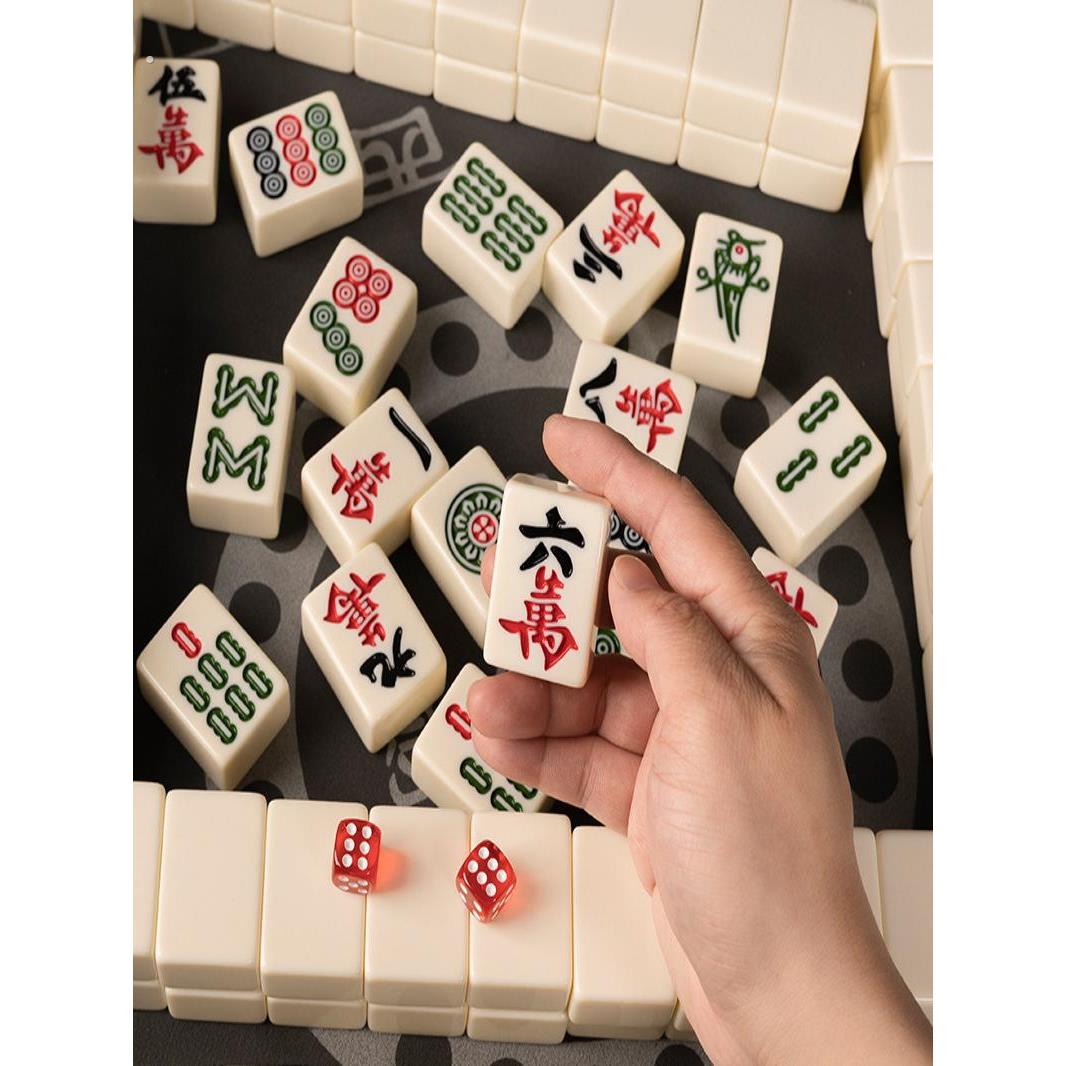 麻将牌家用手搓麻雀大号四川玉石高颜值红中精品带盒中号108张