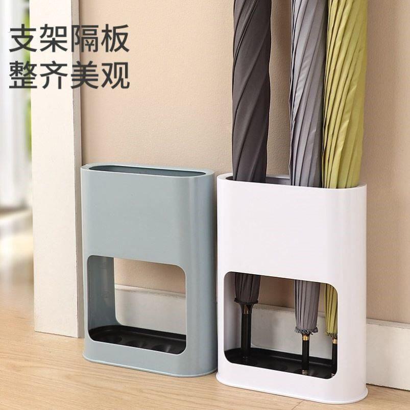 雨伞收纳层架家用门口放伞置物架神器入户伞架塑料雨具沥水架子伞
