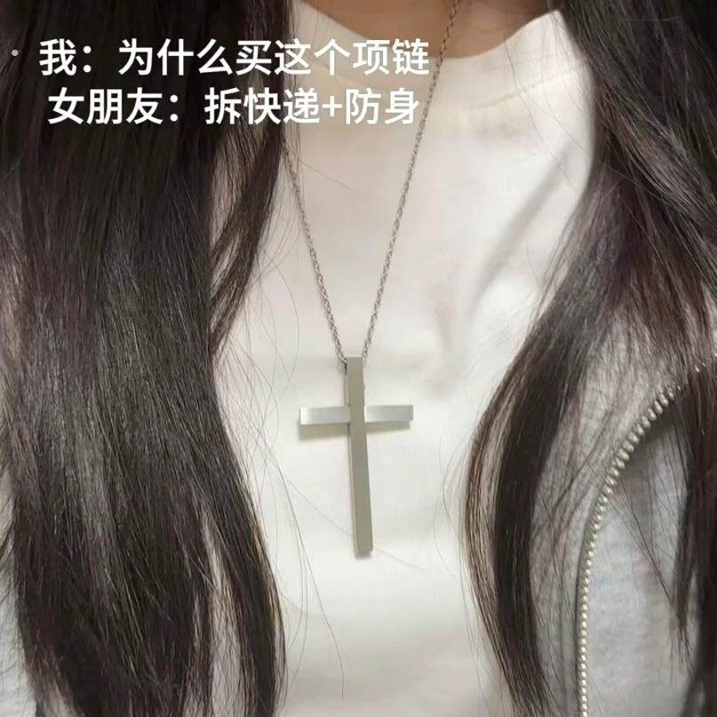 十字架项链女款2025新款防身武器女生随身取卡针钥匙扣结实耐用