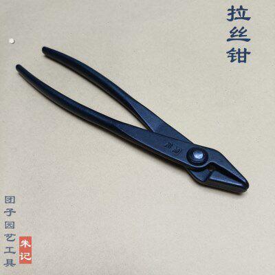 盆景盘扎养护舍利杆工具拉丝钳拉树皮盆景造型制作专用工具拆线钳