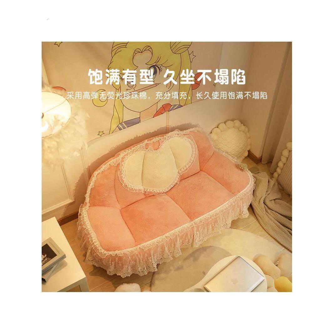 懒人沙发女生可爱卧室公主房双人小户型可躺可睡椅网红女孩小沙发
