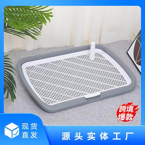 鹦鹉玩耍互动平台鸟宠小型适用厕所双层设计防外溅防踩屎盆