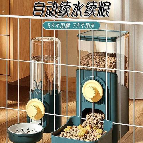 喂鸟食器鸽子自动鸟用饮水器鹦鹉芦丁鸡宠物挂式防撒防溅鸟食盒