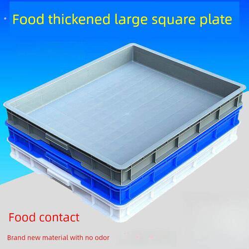 特大型加厚塑料龟池养殖矩形水陆箱龟专用箱龟生态龟池