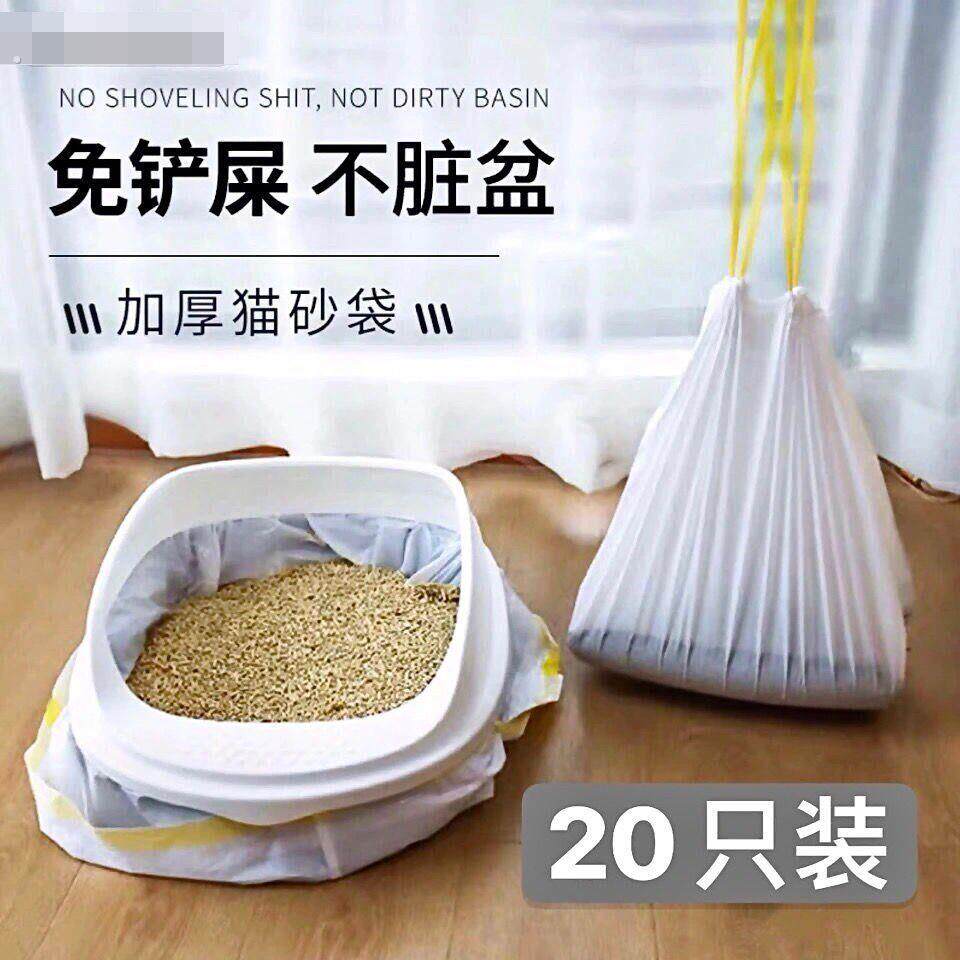 一次性猫砂盆纸可携式猫砂盆一次性猫砂袋懒人免铲猫砂袋猫厕所袋