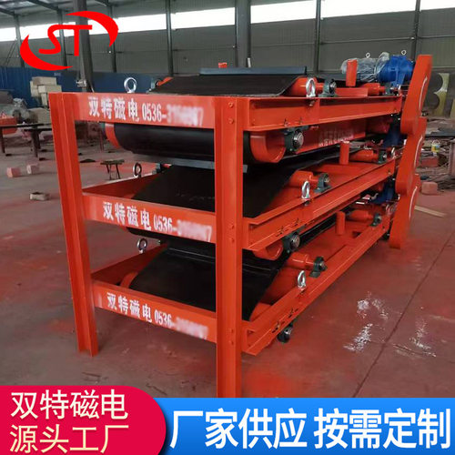 石料厂自动强磁除铁器 煤矿用永磁带式输送机自卸式除铁设备厂家