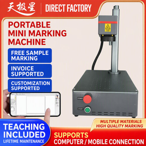Laser marking machine, small portable metal laser coding mac