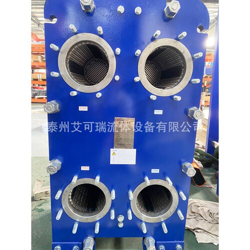 艾可瑞 工业蒸汽板式换热器 汽水板式热交换器 316板式汽水换热器