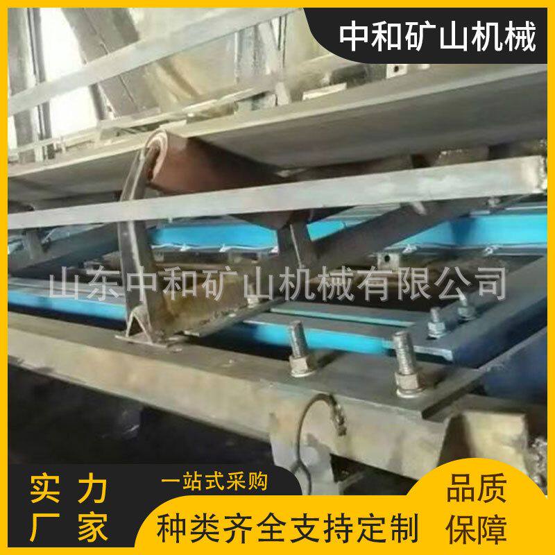 高精度全自动电子皮带秤散装物料连续称重输送机矿山用防爆皮带称