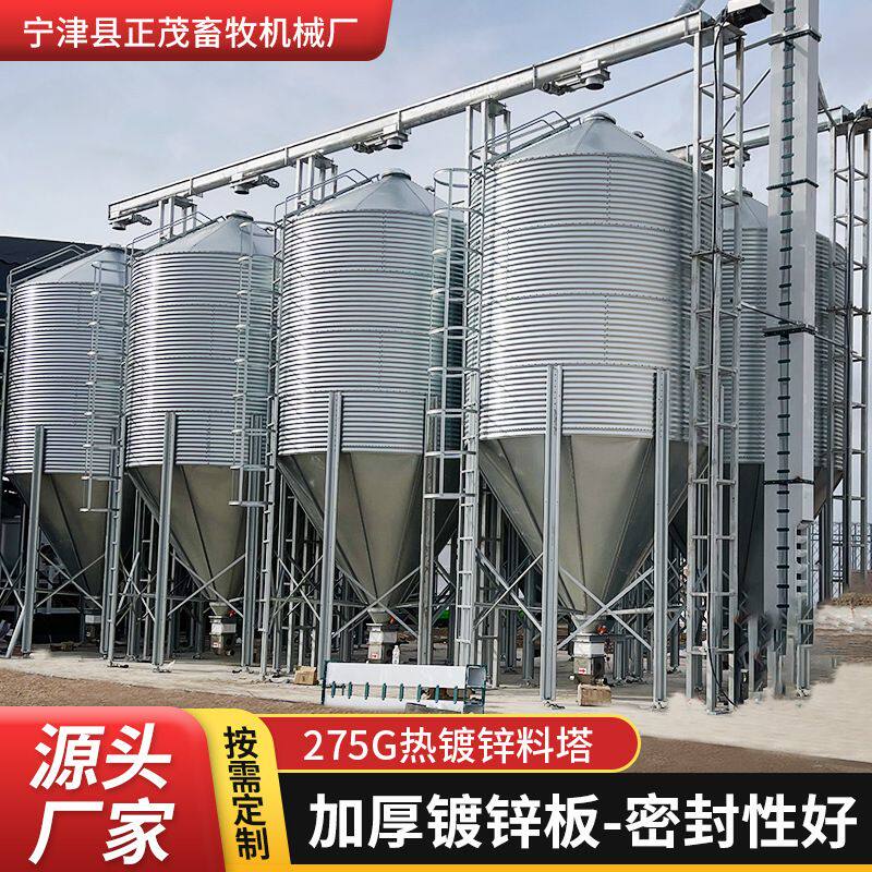 30吨大型镀锌料塔规模化养殖基地储料设备防锈防腐畜牧饲料料塔