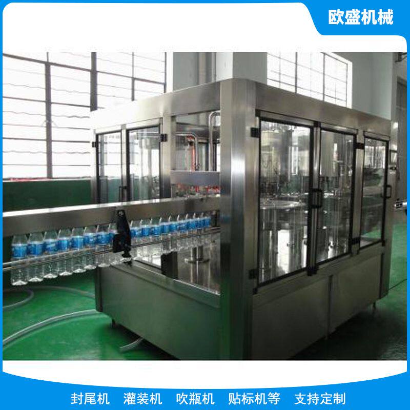 现货供应液体灌装机 酸奶膏霜灌装机 眼药水液体灌装机