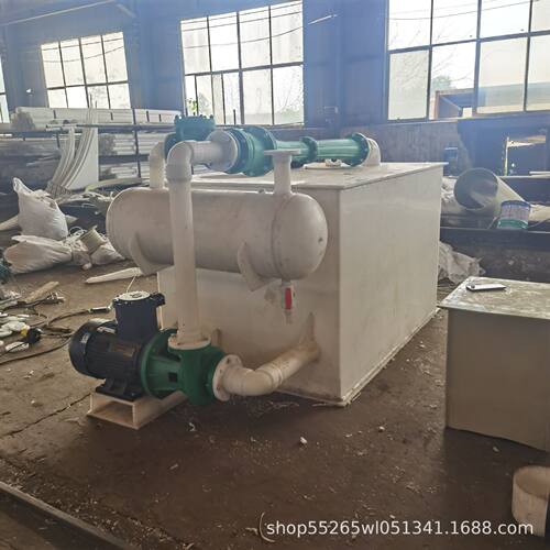 厂家定制PP卧式水喷射真空机组水喷射真空泵成套真空抽滤系统