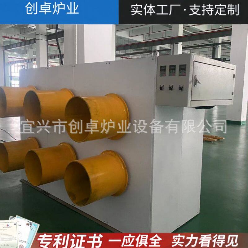 金刚网丝拉丝退火炉 连续式网带退火炉 不锈钢丝光亮热处理退火炉
