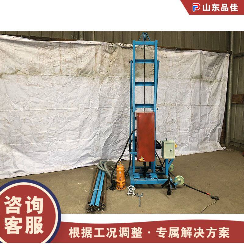 家用农田灌溉电动打井机 水文地质勘探打孔机 建筑工程打桩钻孔机