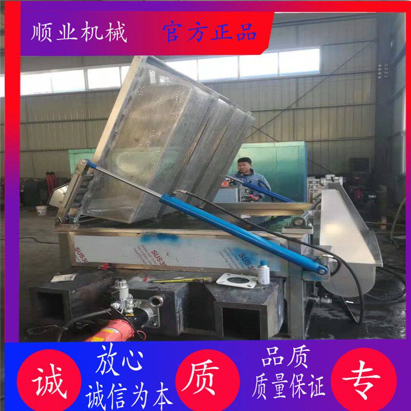 供应肉制品土豆丸子油炸机 豆腐串油炸机 小猪皮油炸锅
