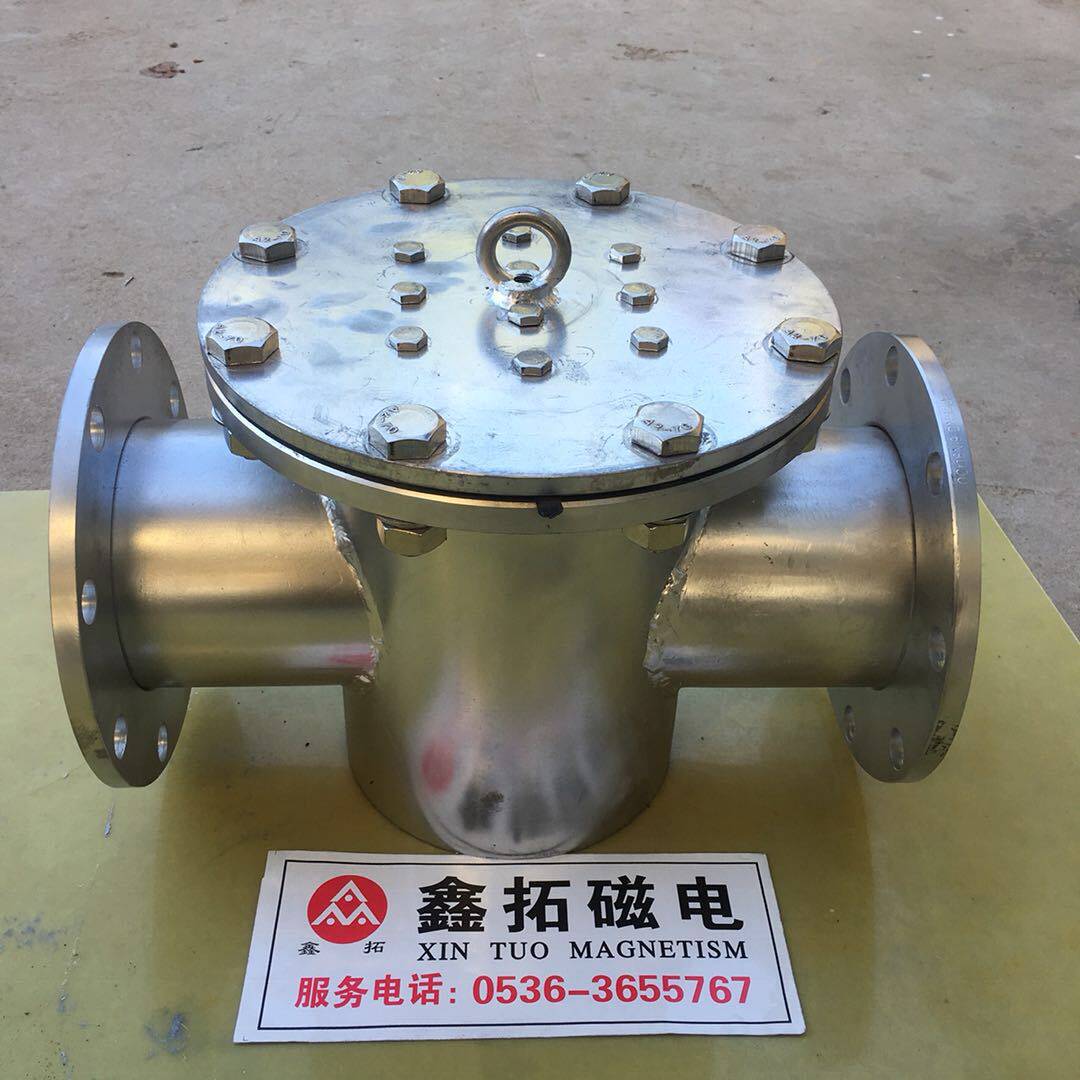 管道式永磁除铁器磁棒过滤器 湿法管道式 液体糊状浆料管道除铁器
