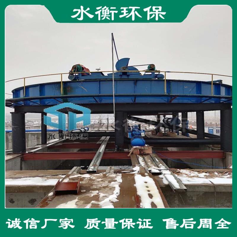 浅层气浮机 气浮机装置 选矿废水悬浮物工业污水处理设备