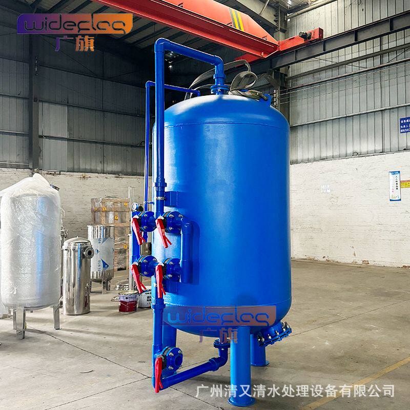 碳钢材质黄泥水净化设备 山泉水过滤系统 高效除浊水处理厂家