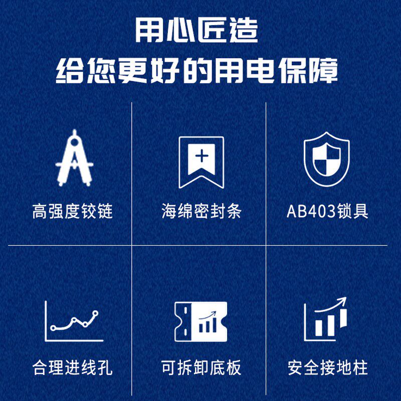 斜面柜操作台960*620*350mm控制柜控制箱触摸屏液压杆组装配电柜