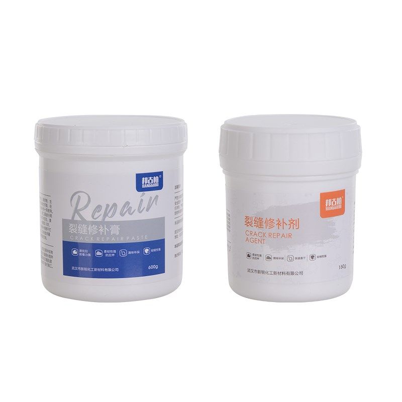 墙面修补膏白色墙体墙角裂缝乳胶漆腻子开裂缝修复弹性抗裂补墙膏