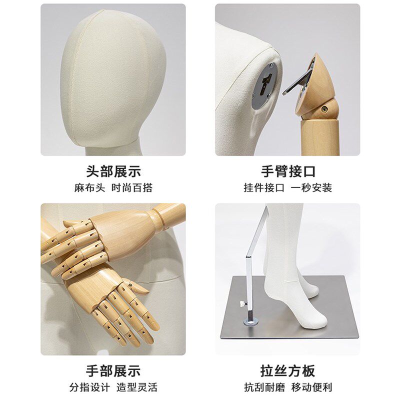 服装店全身包布模特道具女人台女装橱窗假人体衣服模特人偶展示架