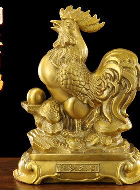 铜十二生肖摆件全套全铜12属相纯黄铜像鼠牛虎兔龙蛇马羊猴鸡狗猪