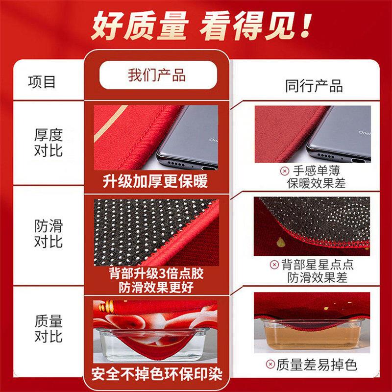 蛇宝宝抓周道具用品一周岁生日布置套装抓阄仪式摆件地垫毯聪明门