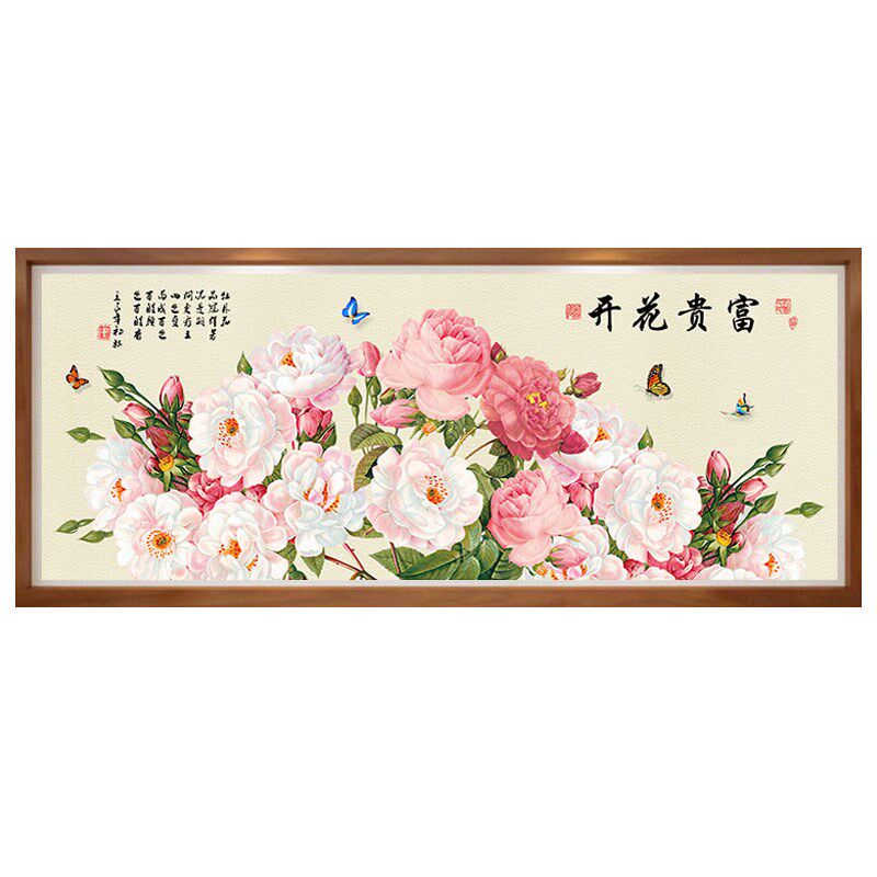 5d钻石画满钻新款客厅牡丹花开富贵手工点贴十字绣砖石绣水晶珠绣