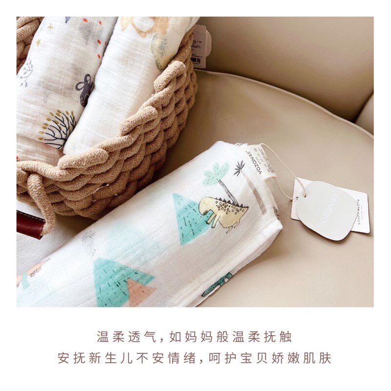 雅赞双层竹纤维纱布毯轻薄柔软A类宝宝浴巾空调防晒盖毯多功能毯