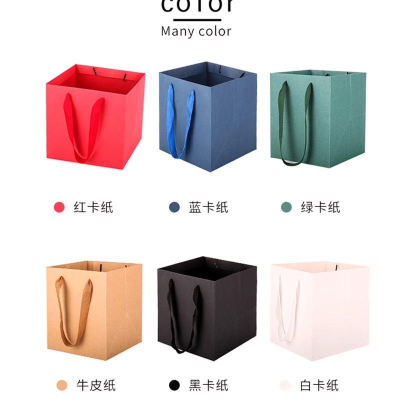 加厚红色正方形底纸袋蛋糕礼品袋手提袋婚庆包装袋鲜花盆景袋现货
