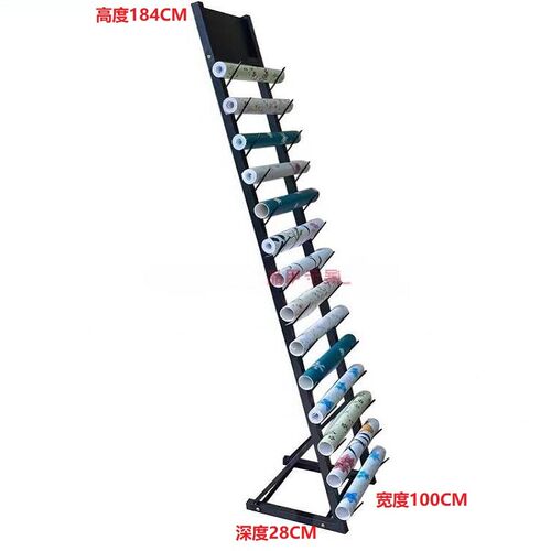 墙纸涂料卷纸展示架落地立式太阳膜改色膜样品陈列架子罗马杆展架