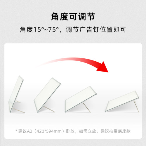 发光奶茶店点餐菜单展示牌吧台前台桌面LED广告灯箱展示架价目表