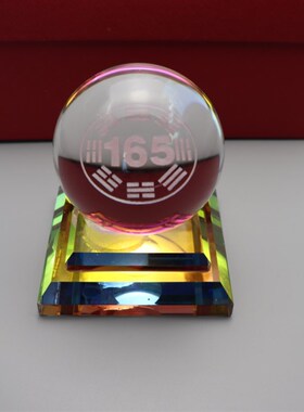 165水晶球摆件165香水牌车内饰品摆件 现货室内厨房摆件